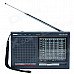 Tecsun R9700DX High Property 12-Band Stereo Dual Conversion Radio Receiver - Black Tecsun R9700DX High Property 12-Band Stereo Dual Conversion Radio Receiver - Black