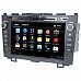 LsqSTAR 8" Android 4.0 Car DVD Player w/ GPS, TV, RDS, Bluetooth, PIP, SWC, 3D-UI, Dual Zone for CRV LsqSTAR 8" Android 4.0 Car DVD Player w/ GPS, TV, RDS, Bluetooth, PIP, SWC, 3D-UI, Dual Zone for CRV