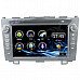 LsqSTAR 8" Android 4.0 Car DVD Player w/ GPS, TV, RDS, Bluetooth, PIP, SWC, 3D-UI, Dual Zone for CRV LsqSTAR 8" Android 4.0 Car DVD Player w/ GPS, TV, RDS, Bluetooth, PIP, SWC, 3D-UI, Dual Zone for CRV