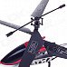 NAN XINAG X984-1A Rechargeable 2.5-CH Zinc Alloy IR Remote Control R/C Helicopter - Red + Black NAN XINAG X984-1A Rechargeable 2.5-CH Zinc Alloy IR Remote Control R/C Helicopter - Red + Black