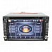 LsqSTAR 6.2" Android 4.0 Car DVD Player w/ GPS, TV, RDS, BT, PIP, SWC, 3D UI for NISSAN Univers LsqSTAR 6.2" Android 4.0 Car DVD Player w/ GPS, TV, RDS, BT, PIP, SWC, 3D UI for NISSAN Univers