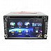 LsqSTAR 6.2" Android 4.0 Car DVD Player w/ GPS, TV, RDS, BT, PIP, SWC, 3D UI for NISSAN Univers LsqSTAR 6.2" Android 4.0 Car DVD Player w/ GPS, TV, RDS, BT, PIP, SWC, 3D UI for NISSAN Univers