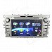 LsqSTAR 7" Android 4.0 Car DVD Player w/ GPS, TV, RDS, Wi-Fi,PIP, SWC, 3D UI,Can Bus for FORD Mondeo LsqSTAR 7" Android 4.0 Car DVD Player w/ GPS, TV, RDS, Wi-Fi,PIP, SWC, 3D UI,Can Bus for FORD Mondeo