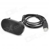 HONK HK-5002 USB 2.0 Speaker