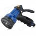 Multifunction Hose Nozzle