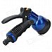 Multifunction Hose Nozzle