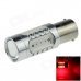 1156 / BA15S / P21W 7.5W 500lm 5-LED Red Car Steering Light / Tail Light / Signal light- (12~24V) 1156 / BA15S / P21W 7.5W 500lm 5-LED Red Car Steering Light / Tail Light / Signal light- (12~24V)