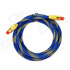 Fiber Optic Male to Male Connection Cable - Sapphire Blue + Golden (2m) Fiber Optic Male to Male Connection Cable - Sapphire Blue + Golden (2m)