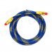 Fiber Optic Male to Male Connection Cable - Sapphire Blue + Golden (2m) Fiber Optic Male to Male Connection Cable - Sapphire Blue + Golden (2m)