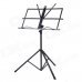 Adjustable Folding Music Stand with Carrying Bag - Black Adjustable Folding Music Stand with Carrying Bag - Black