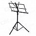 Adjustable Folding Music Stand with Carrying Bag - Black Adjustable Folding Music Stand with Carrying Bag - Black
