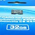 Memory Card For PS Vita 32G