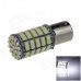 1156 / BA15S / P21W 5W 400lm 127 x SMD 1206 LED White Car Backup Light / Steering Lamp - (12V) 1156 / BA15S / P21W 5W 400lm 127 x SMD 1206 LED White Car Backup Light / Steering Lamp - (12V)