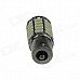 1156 / BA15S / P21W 5W 400lm 127 x SMD 1206 LED White Car Backup Light / Steering Lamp - (12V) 1156 / BA15S / P21W 5W 400lm 127 x SMD 1206 LED White Car Backup Light / Steering Lamp - (12V)