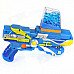 Safest Manual Soft Gun w/ 1500 Bullets - Blue + Yellow Safest Manual Soft Gun w/ 1500 Bullets - Blue + Yellow
