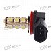 H11 18 x 5050 White Light Bulb (12V 2.7W)