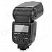 VILTROX JY680N Flash Speedlite Light for Nikon DSLR Camera - Black VILTROX JY680N Flash Speedlite Light for Nikon DSLR Camera - Black