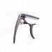 Meideal Uku-Capo All-Alloy Guitar Capo - Coffee Meideal Uku-Capo All-Alloy Guitar Capo - Coffee