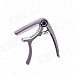 Meideal Uku-Capo All-Alloy Guitar Capo - Coffee Meideal Uku-Capo All-Alloy Guitar Capo - Coffee