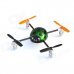 Walkera QR Ladybird V2 Rechargeable 4-CH 2.4GHz Radio Control R/C Ladybird Model Toy BNF - Green Walkera QR Ladybird V2 Rechargeable 4-CH 2.4GHz Radio Control R/C Ladybird Model Toy BNF - Green