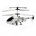JINGUANG 777-293 Rechargeable 4-Channel Gravity Sensor Remote Control "Avatar" Helicopter - White JINGUANG 777-293 Rechargeable 4-Channel Gravity Sensor Remote Control "Avatar" Helicopter - White
