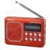 MOSON 306 1.6" LCD Screen Digital FM Radio / MP3 Player w/ TF MOSON 306 1.6" LCD Screen Digital FM Radio / MP3 Player w/ TF