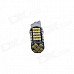 T10 / 194 / 147 / W5W 3W 250lm 68 x SMD 1206 LED Warm White Car Clearance Lamp / Side Light - (12V) T10 / 194 / 147 / W5W 3W 250lm 68 x SMD 1206 LED Warm White Car Clearance Lamp / Side Light - (12V)