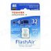 Toshiba FlashAir Wireless LAN W-02 SDHC Memory Card - White (32GB / Class10) Toshiba FlashAir Wireless LAN W-02 SDHC Memory Card - White (32GB / Class10)