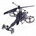 JUNHENG J6683-2 4-Channel I/R Remote Control Helicopter Model - Dark Grey + Black JUNHENG J6683-2 4-Channel I/R Remote Control Helicopter Model - Dark Grey + Black