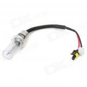 Merdia H6 35W 1800lm 8000K Cool White Light Motorcycle HID Headlamp (12V)