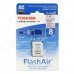 Toshiba FlashAir Wireless LAN W-02 SDHC Memory Card - White (8GB / Class10) Toshiba FlashAir Wireless LAN W-02 SDHC Memory Card - White (8GB / Class10)