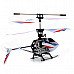 SYMA S800G 4-CH Gyroscope Remote Control Helicopter Toy - White + Red SYMA S800G 4-CH Gyroscope Remote Control Helicopter Toy - White + Red