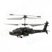 Syma S109G 3.5CH Gyroscope Remote Control Helicopter Toy - Army Green + Black Syma S109G 3.5CH Gyroscope Remote Control Helicopter Toy - Army Green + Black