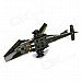 Syma S109G 3.5CH Gyroscope Remote Control Helicopter Toy - Army Green + Black Syma S109G 3.5CH Gyroscope Remote Control Helicopter Toy - Army Green + Black