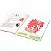 Twelve Zodiacs Style Chinese Paper-cut Set - Red (12PCS) Twelve Zodiacs Style Chinese Paper-cut Set - Red (12PCS)