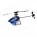 Hisky BL80 USB Rechargeable 6-CH R/C Helicopter w/ Gyroscope - Blue + Black Hisky BL80 USB Rechargeable 6-CH R/C Helicopter w/ Gyroscope - Blue + Black