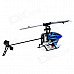 Hisky BL80 USB Rechargeable 6-CH R/C Helicopter w/ Gyroscope - Blue + Black Hisky BL80 USB Rechargeable 6-CH R/C Helicopter w/ Gyroscope - Blue + Black