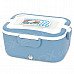 OUSHIBA Multi-Function Car Electric Food Warmer Lunch Box - Blue + White OUSHIBA Multi-Function Car Electric Food Warmer Lunch Box - Blue + White