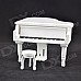 DEDO MG-346 Gifts Wooden Piano Music Box with Small Round Stool - White DEDO MG-346 Gifts Wooden Piano Music Box with Small Round Stool - White