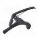 DEDO MA-9 Metal Clip-on Quick Release Capo for Ukulele - Black DEDO MA-9 Metal Clip-on Quick Release Capo for Ukulele - Black