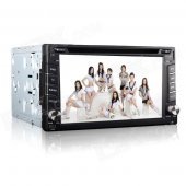 Joyous 6.2" Car DVD Player w/ Radio, Digital TV, GPS, AUX for Nissan Livina, TIIDA, Xtrai, Sunny