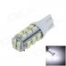 T10 / 194 / W5W 3W 250lm 28 x SMD 1206 LED White Car Side Light / Indicator / Reading lamp - (12V) T10 / 194 / W5W 3W 250lm 28 x SMD 1206 LED White Car Side Light / Indicator / Reading lamp - (12V)