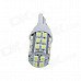 T10 / 194 / W5W 3W 250lm 28 x SMD 1206 LED White Car Side Light / Indicator / Reading lamp - (12V) T10 / 194 / W5W 3W 250lm 28 x SMD 1206 LED White Car Side Light / Indicator / Reading lamp - (12V)