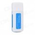 4-in-1 USB 2.0 TF / MS / M2 / SD Card Reader - White + Blue 4-in-1 USB 2.0 TF / MS / M2 / SD Card Reader - White + Blue