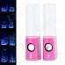 Dancing Water Speakers w/ RGB LED Light for Iphone / Ipad / PC / MP3 - Pink Dancing Water Speakers w/ RGB LED Light for Iphone / Ipad / PC / MP3 - Pink