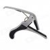 DEDO MA-9 Metal Clip-On Quick Release Capo for Ukulele DEDO MA-9 Metal Clip-On Quick Release Capo for Ukulele