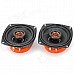 FULAITE FLT-4293 4" Coaxial Car Speaker - Black (Pair) FULAITE FLT-4293 4" Coaxial Car Speaker - Black (Pair)
