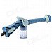 A104 Car Wash / Garden Watering Water Spray Gun A104 Car Wash / Garden Watering Water Spray Gun