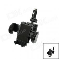 Car Cigarette Lighter Charger w/ Car Cigarette Lighter Socket, Phone / GPS Bracket - Black (12~24V) Car Cigarette Lighter Charger w/ Car Cigarette Lighter Socket, Phone / GPS Bracket - Black (12~24V)