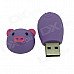 Piggy Style USB 2.0 Flash Drive Disk - Light Purple + Pink (8GB) Piggy Style USB 2.0 Flash Drive Disk - Light Purple + Pink (8GB)